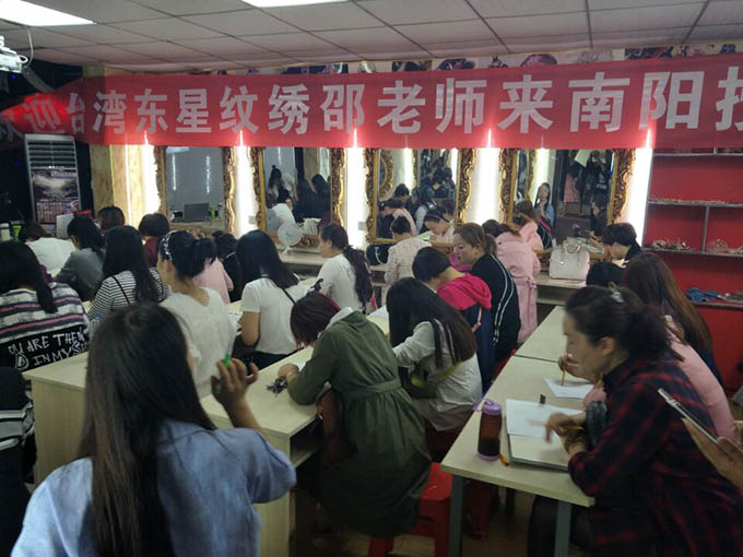 &#20061;&#28216;&#23089;&#20048;&#40;&#78;&#105;&#110;&#101;&#71;&#97;&#109;&#101;&#83;&#112;&#111;&#114;&#116;&#115;&#41;&#23448;&#26041;&#32593;&#31449;&#45;&#20061;&#28216;&#24341;&#39046;&#23089;&#20048;&#28526;&#27969;